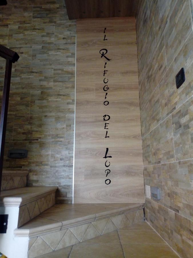 B&B Il Rifugio Del Lupo - E6721 Paringianu Eksteriør billede